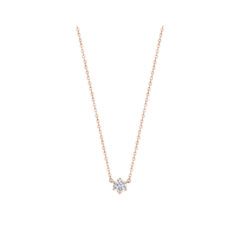 Georgini Portobello Pendant - Rose Gold
