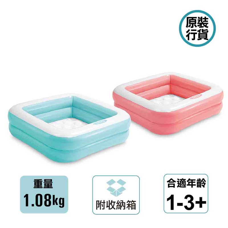 () Play Box Pool (Random color)