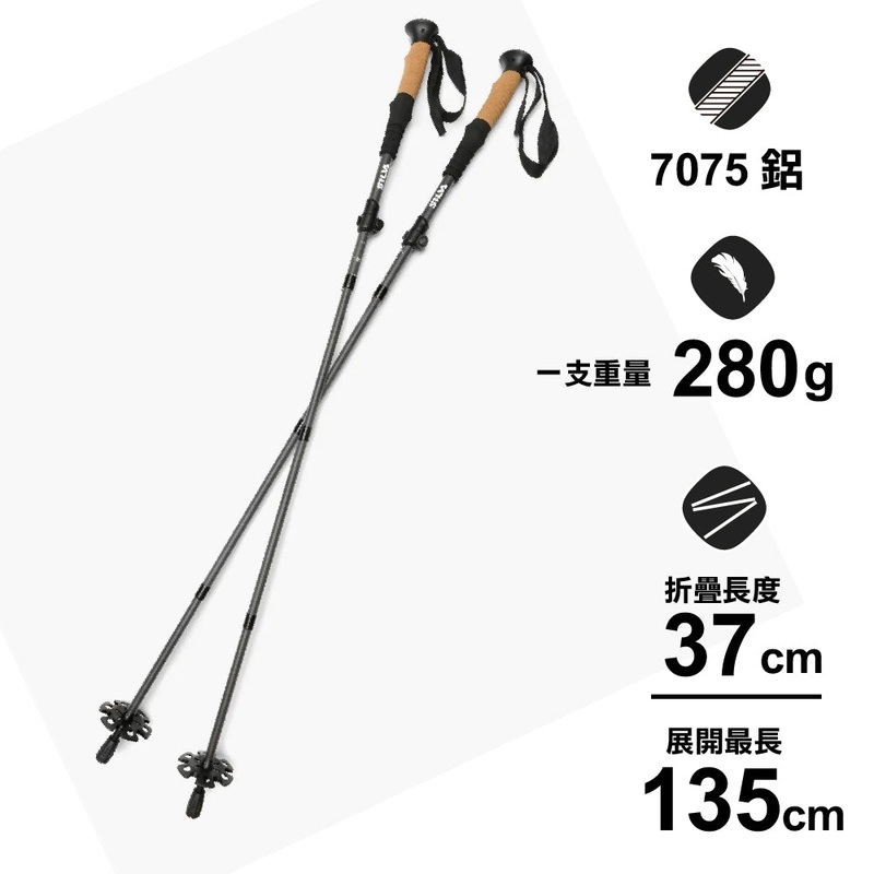 Z  Trekking pole carbon aluminum Z-fold grey 1 pair