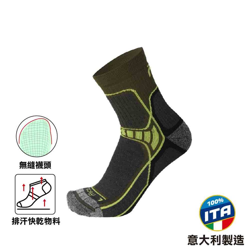 Light Weight Crew Hike Socks X-Perform