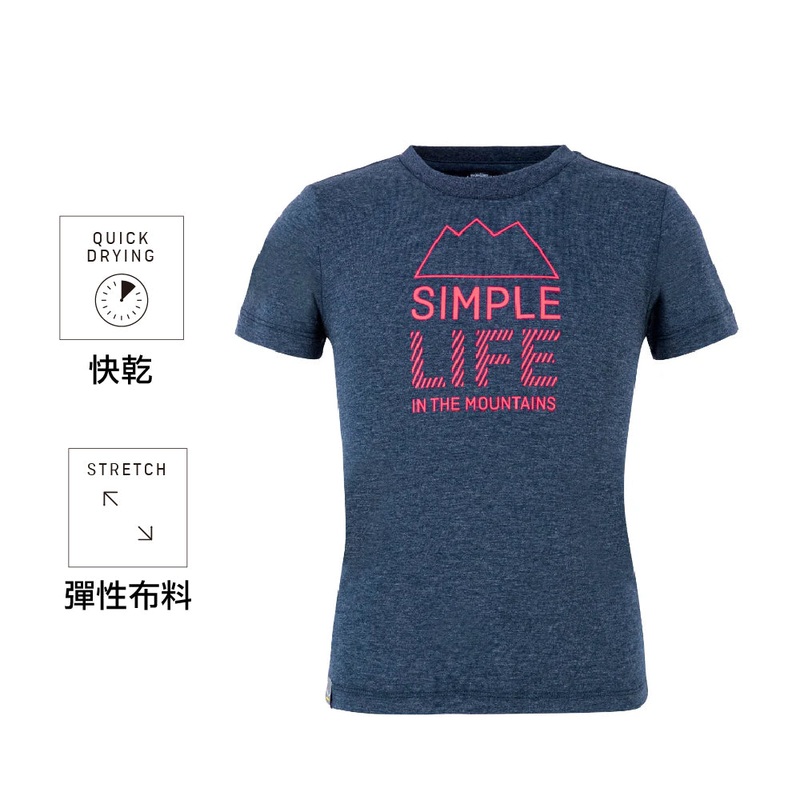 T Simple Life Dry Kid Short-sleeves Tee