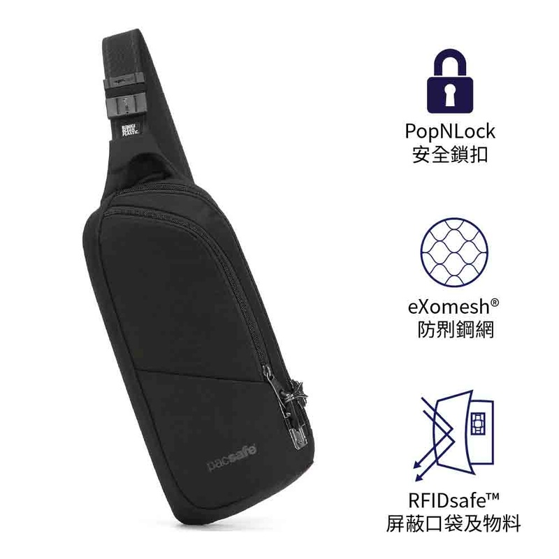 Vibe 150 (V Action) Sling Pack