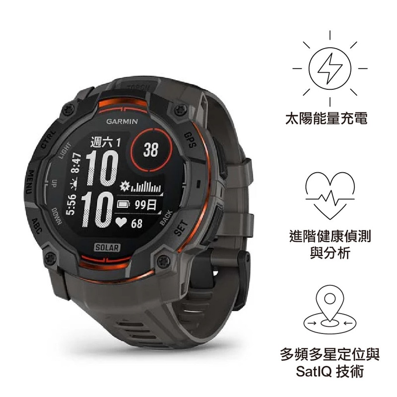 VIP  PreSale VIP Exclusive Earliest arrival around 2-8 weeksGPS Instinct 3 50mm Solar Black with Charcoal Silicone