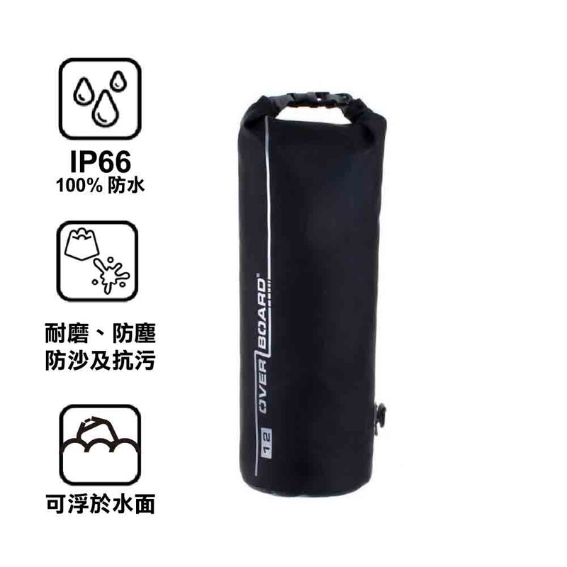 Waterproof Dry Tube 12 Litres