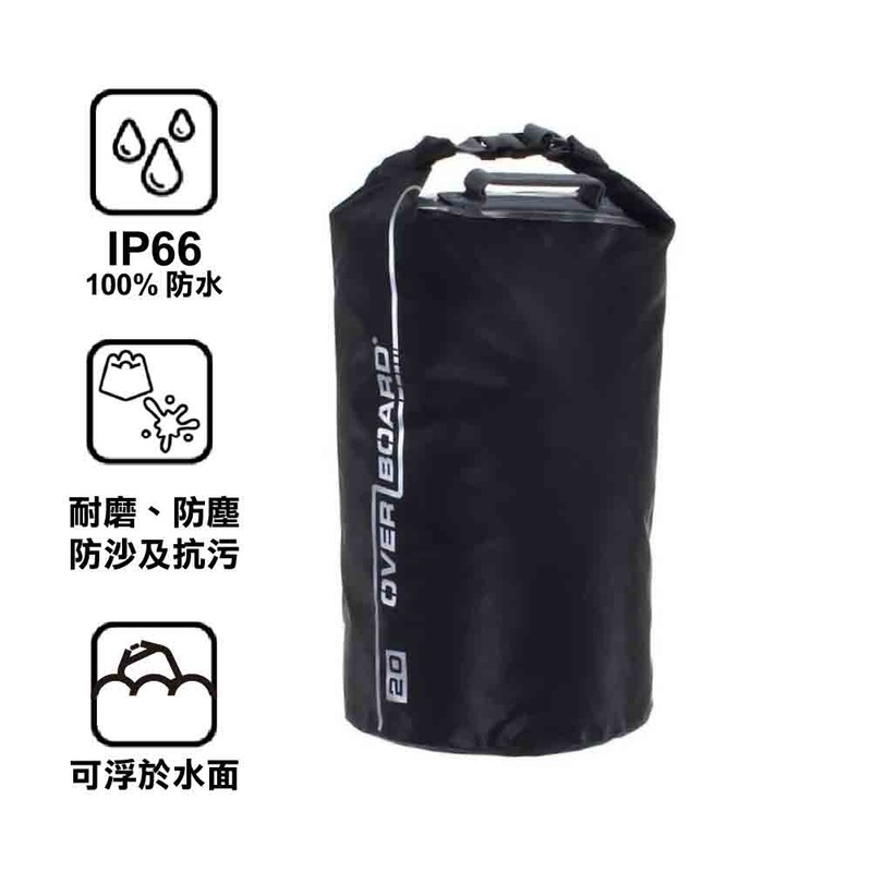 Waterproof Dry Tube 20 Litres