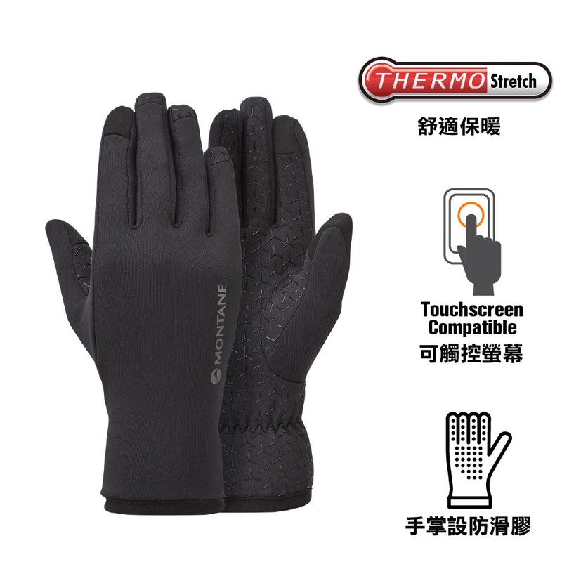 Women's Fury XT Glove