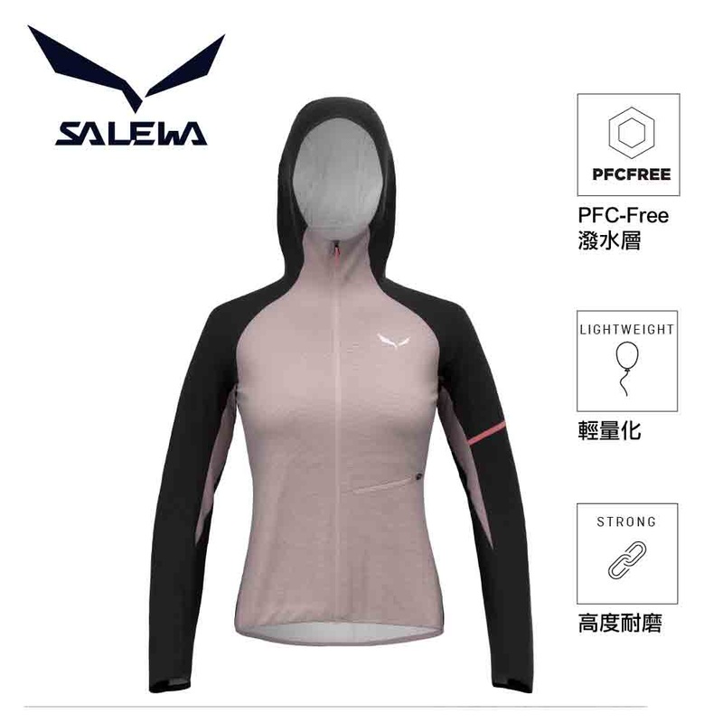 Women's Vento Ptx 2.5L Jacket