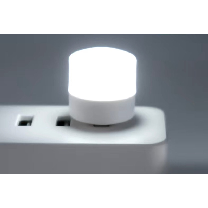 USB mini travel nightlight